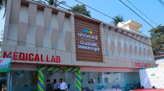 unomed best medical centre in kannur